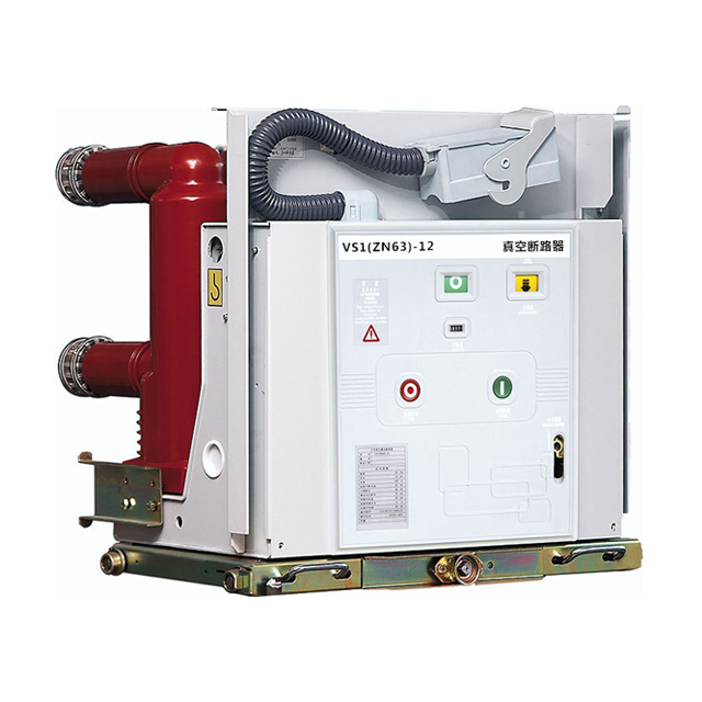 ZN63(VS1)-12固封式真空断路器